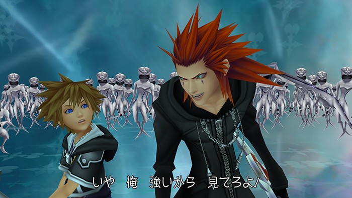 Kingdom Hearts II HD new screens Nov 4 #39