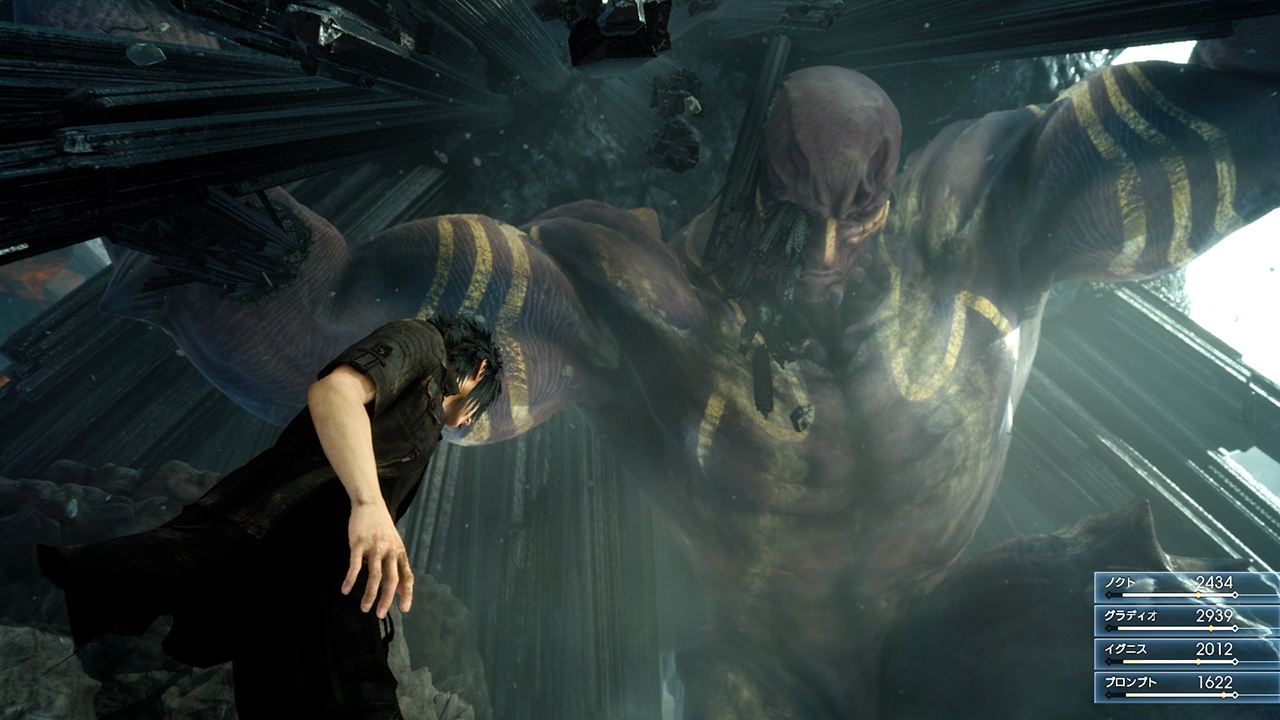 Final Fantasy XV (Dec 26) #7