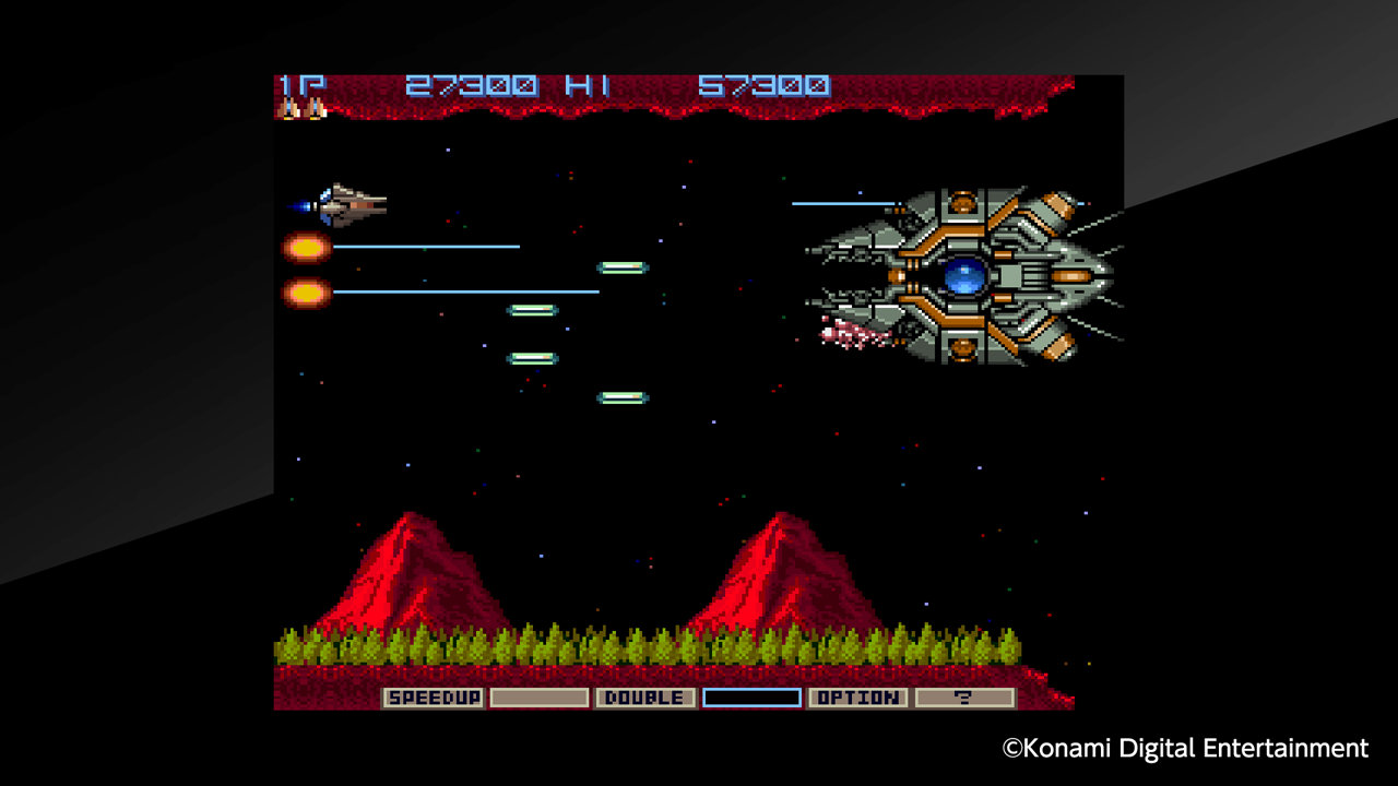 Gradius