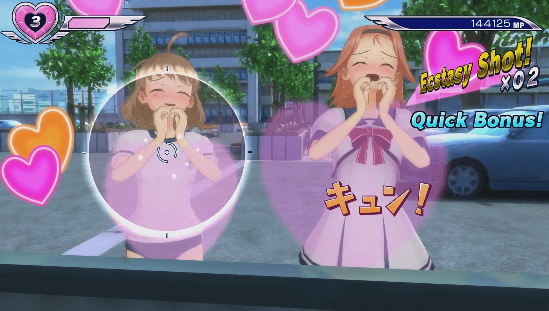 gal-gun-double-peace #2