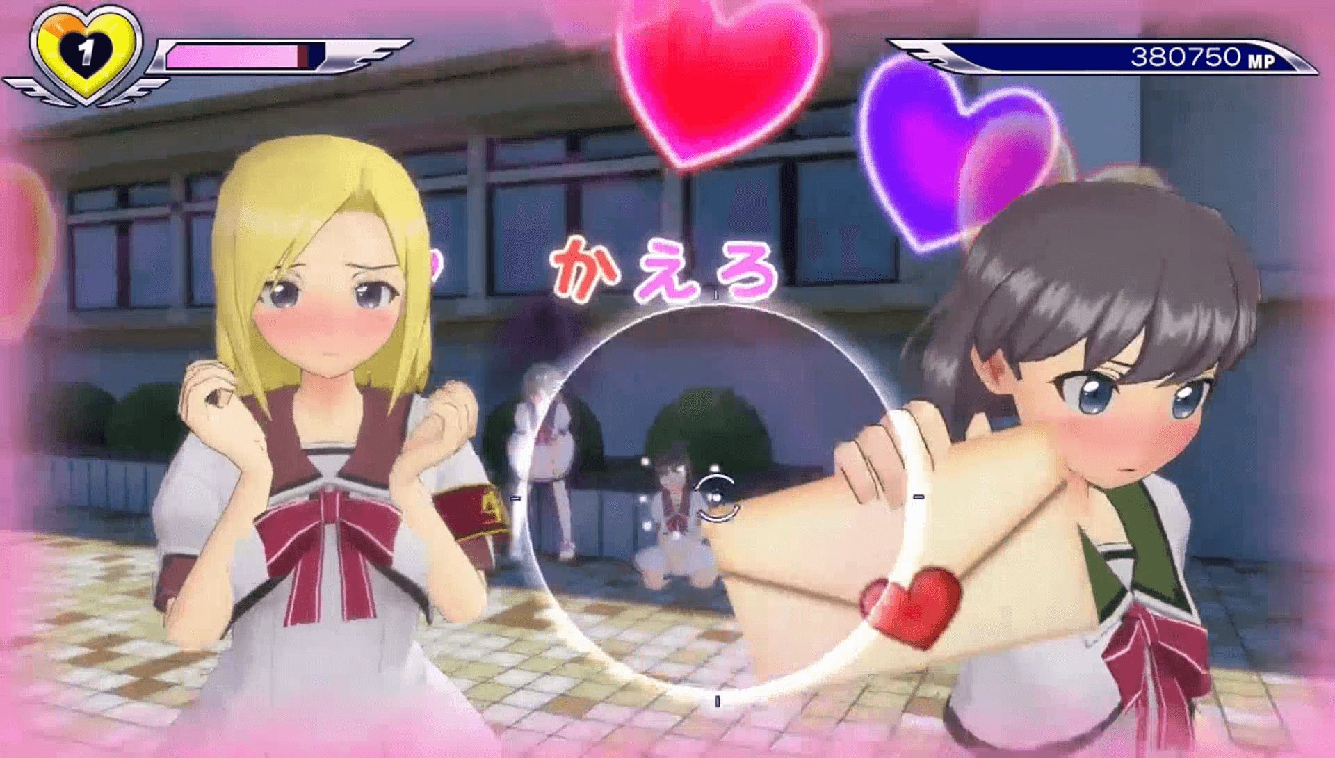 gal-gun-double-peace #6