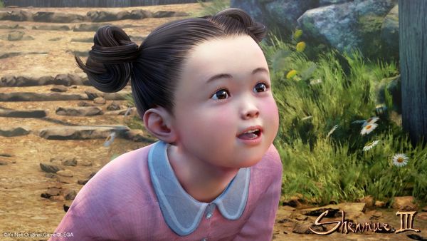 Shenmue 3 Gallery #1