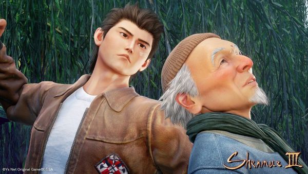 Shenmue 3 Gallery #3