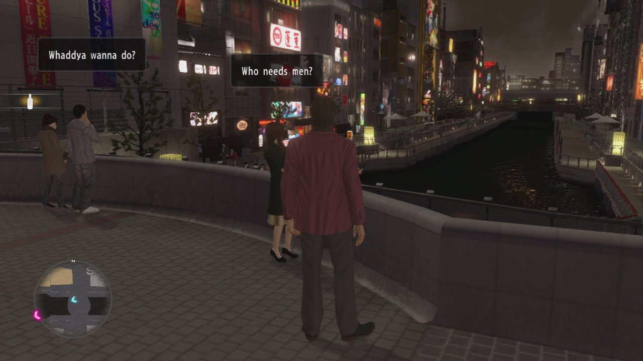 yakuza-5 #17