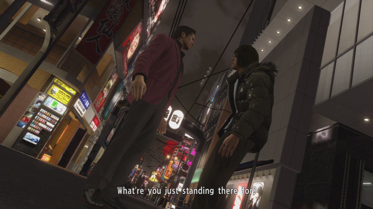 yakuza-5 #18