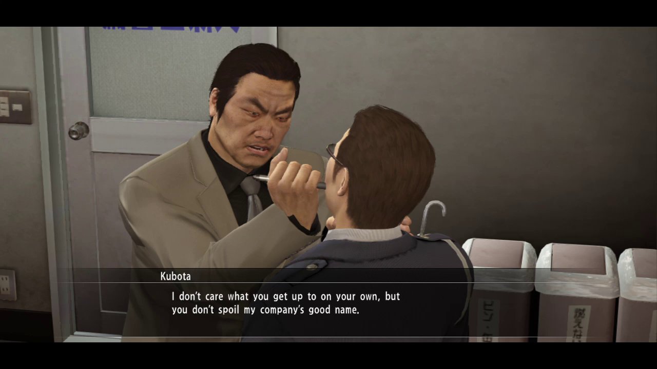 yakuza-5 #78